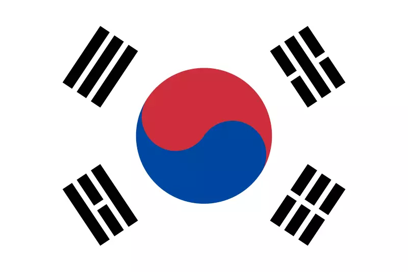 한국어 (Korean)